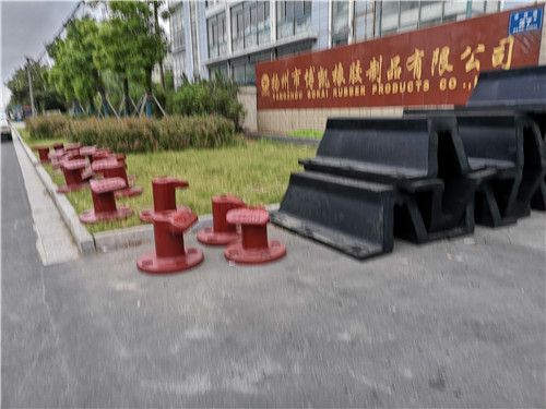 橡膠護(hù)舷產(chǎn)品圖冊(cè)