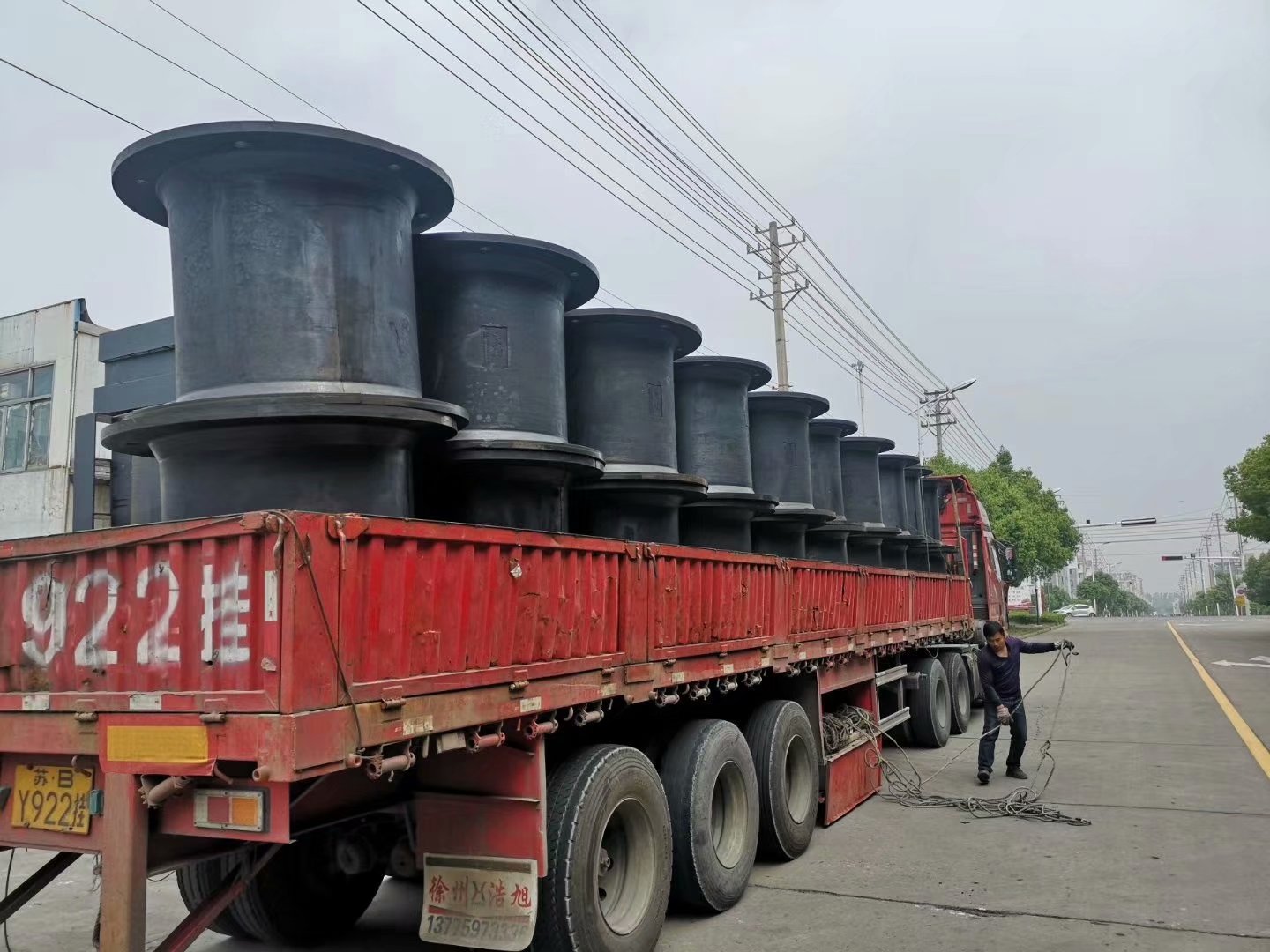 橡膠護(hù)舷產(chǎn)品圖冊(cè)