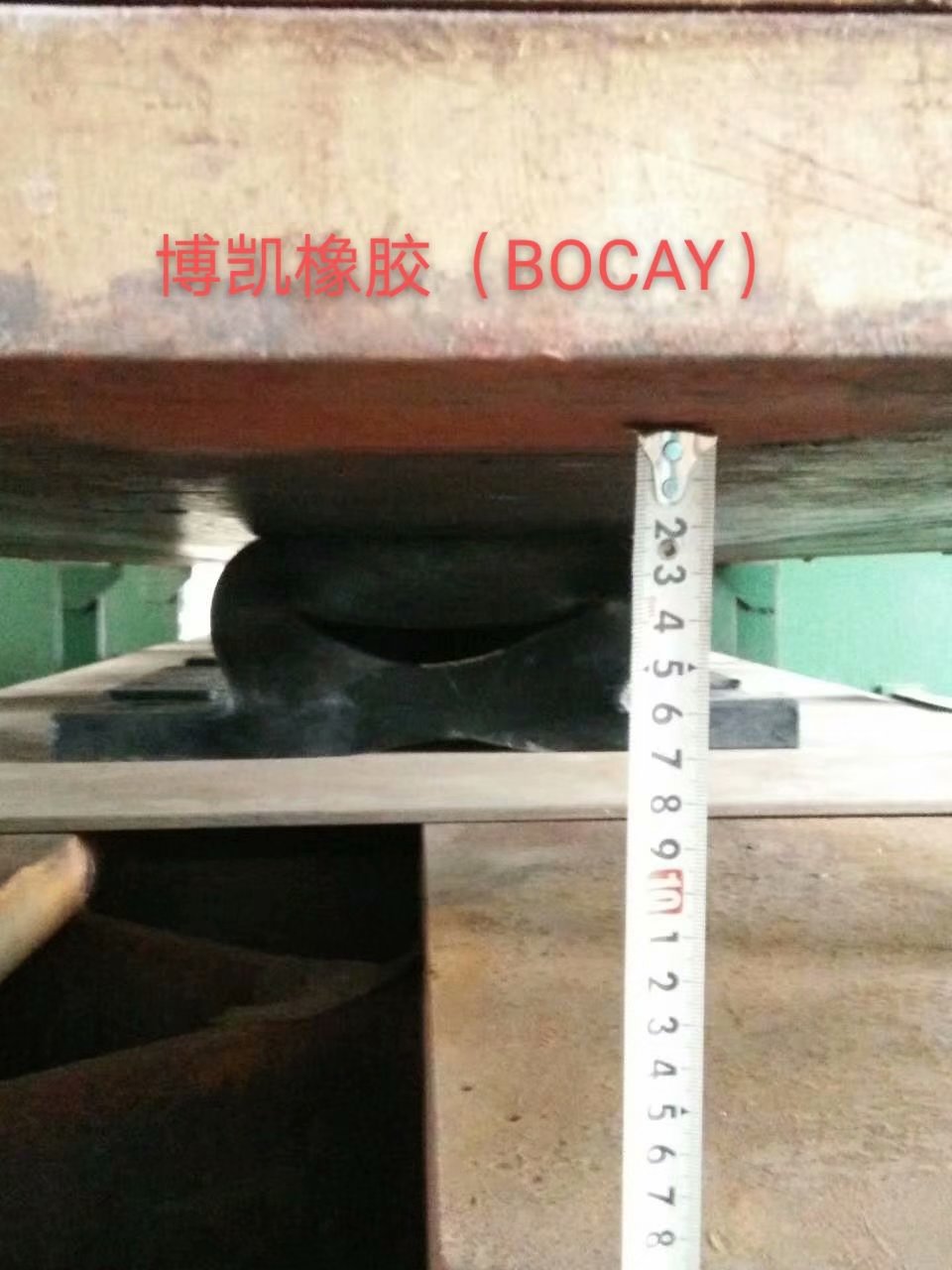 橡膠護(hù)舷產(chǎn)品圖冊