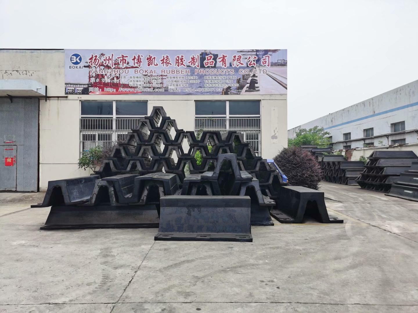 橡膠護(hù)舷產(chǎn)品圖冊(cè)