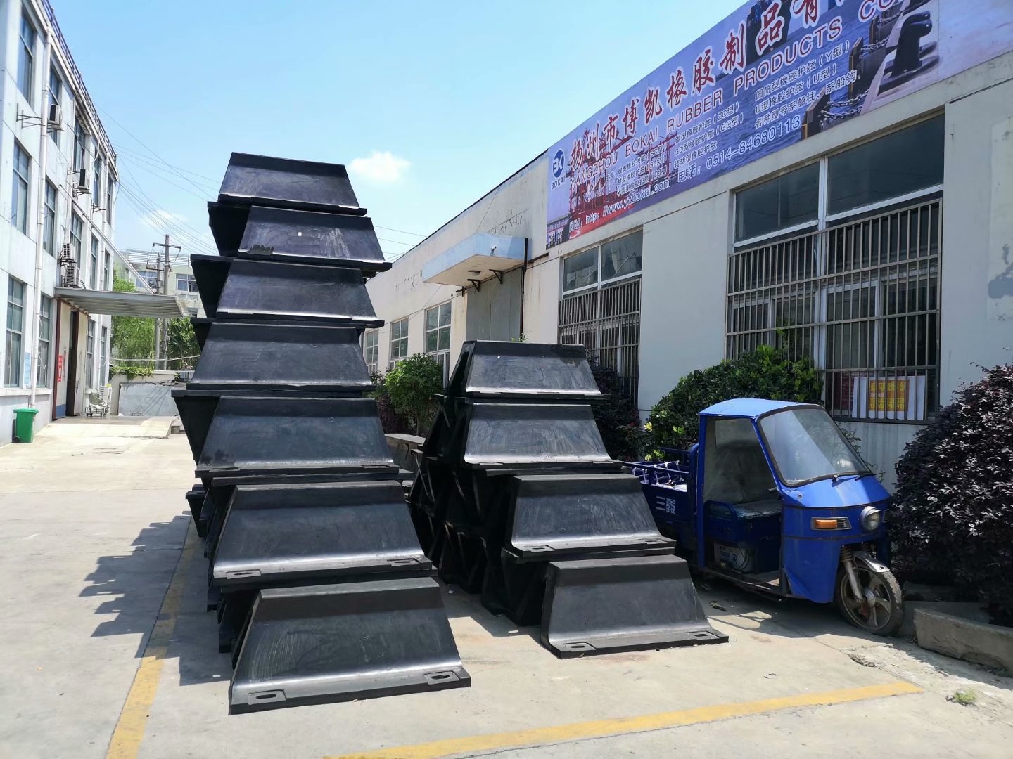 SA（DA）-A型橡膠護(hù)舷