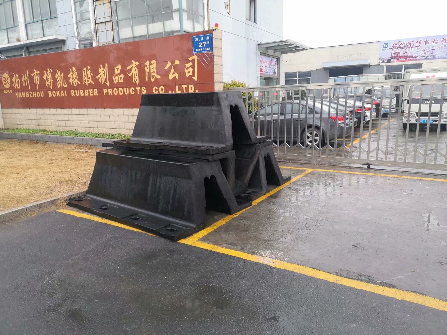 SA（DA）-A型橡膠護(hù)舷