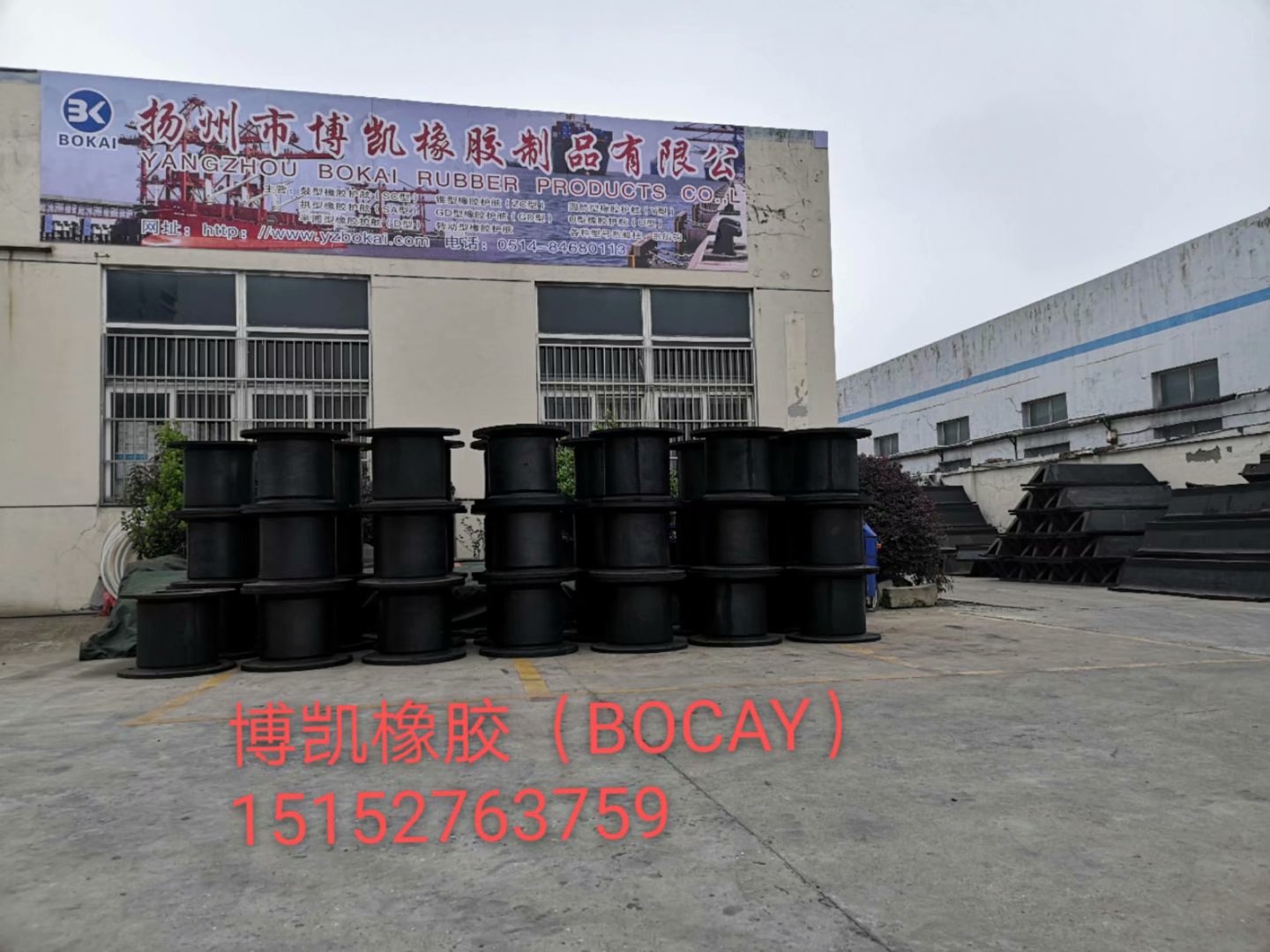 SC超級鼓型橡膠護(hù)舷
